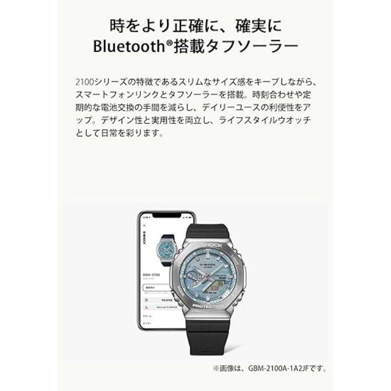 Casio Relógio masculino G-SHOCK GBM-2100-1AJF com caixa de metal e Bluetooth Solar, preto, JAPÃO