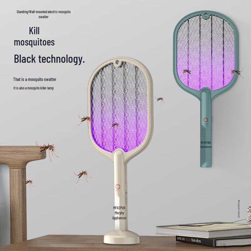 Morphy Richards Electric Mosquito Swatter