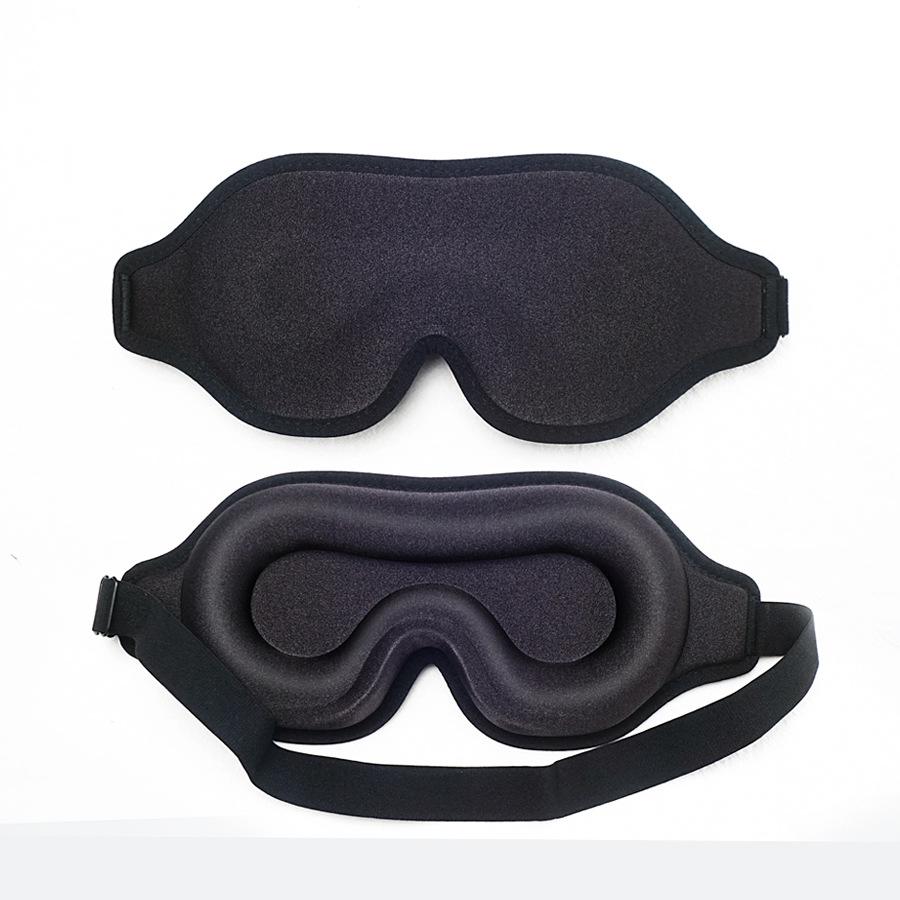 3D Light Blocking Eye Mask - Ice Silk, Pressure-Free for Office, Nap, Travel, Men & Women