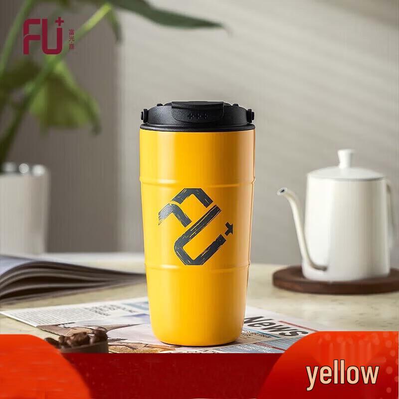FUGUANG Fashion Leader Stainless Steel Insulated Coffee Mug