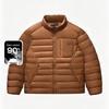 FILA FUSION Men's Lightweight Goose Down Jacket