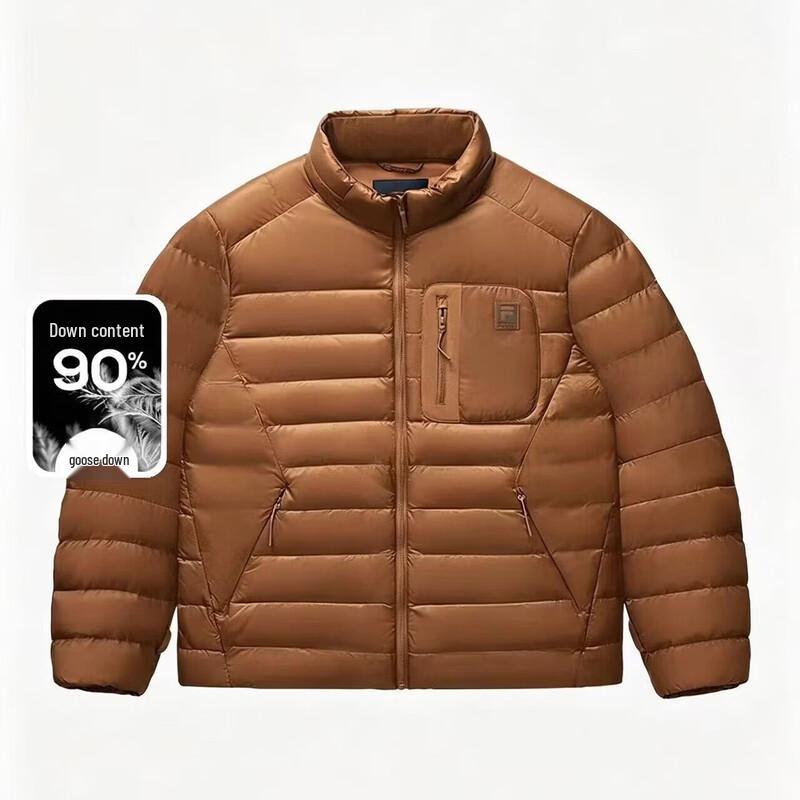 FILA FUSION Men's Lightweight Goose Down Jacket