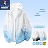 Tucano Unisex Lightweight Gradient Sun Protection Jacket