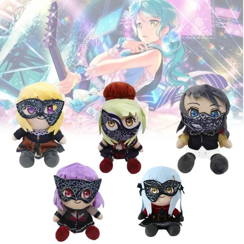 Plush Dream Bang Toy Cute Cartoon Girl Children Birthday Holiday Dolls Gift