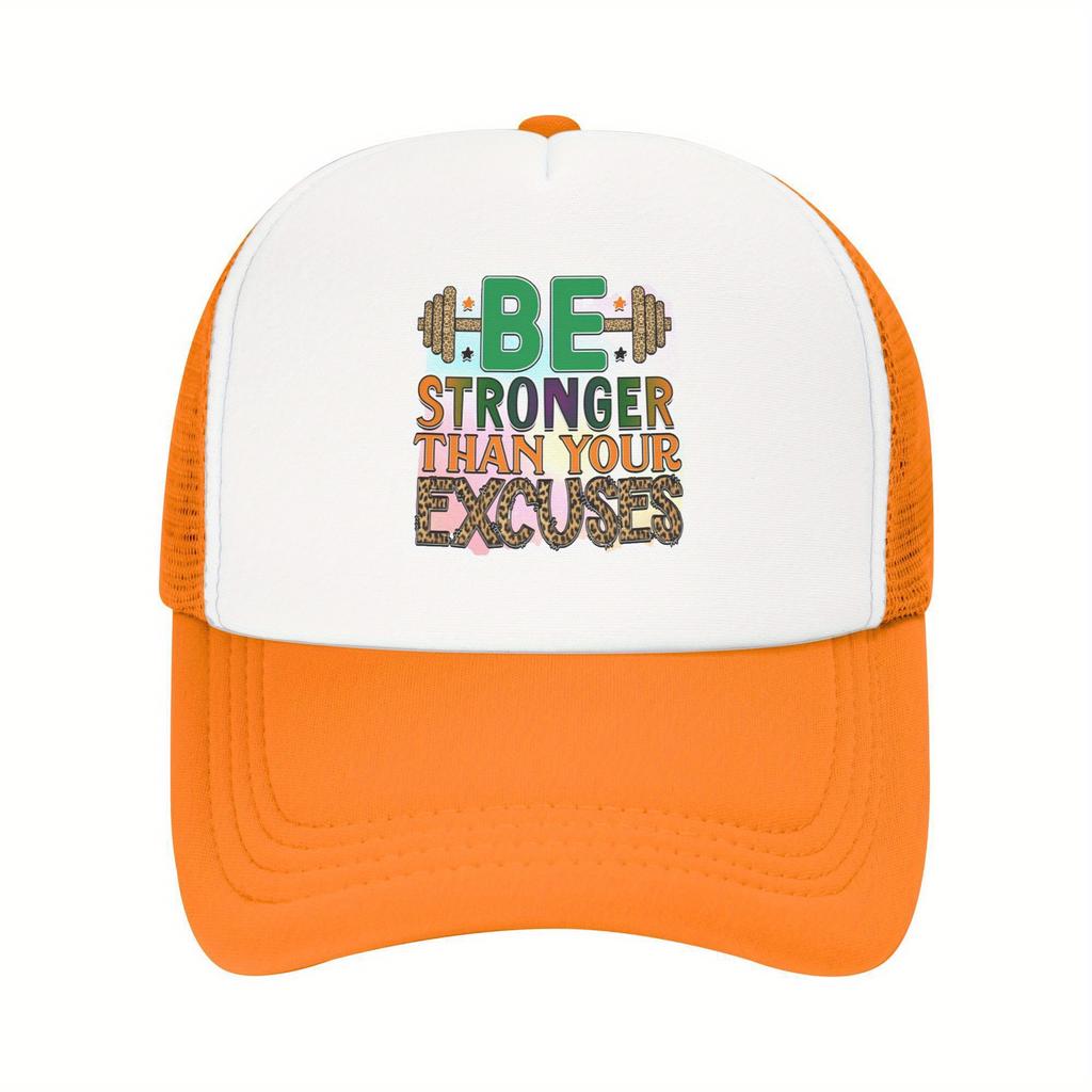 Be Stronger Than Your Excuses Mesh Trucker Hat Motivational Polyester Baseball Cap Breathable Adult Casual Fitness Headwear