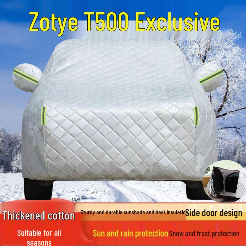 Zotye T500 Car Cover - Thickened Sunshade & Rain Protection Zotye T500