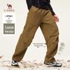 Camel Men's Water-Repellent Multi-Pocket Cargo Pants