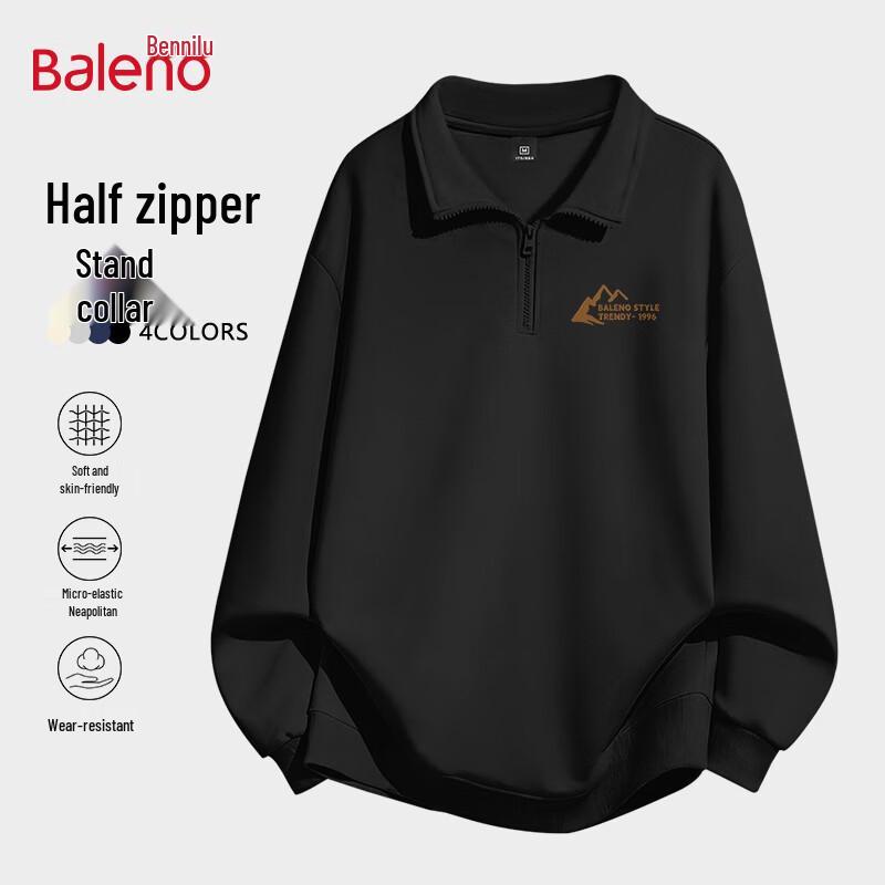 Baleno Men's Stand-Collar Half-Zip Sweatshirt