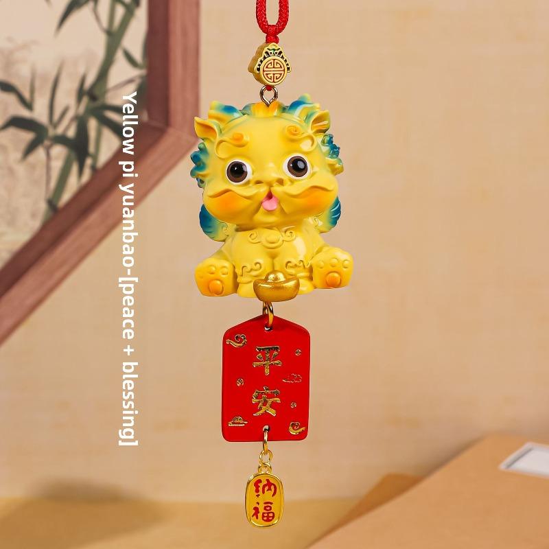 Cute PI Xiu Pendants, Temple Gathering Blessings, Car Interior Decoration Items, Car Rearview Mirrors, Car Pendants