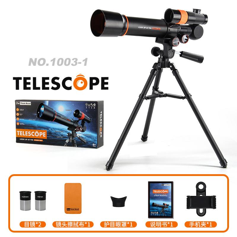 

Детские научно-образовательные игрушки Астрономический телескоп Высокой четкости Ночного видения при слабом освещении Монокулярный телескоп Наружный прицел