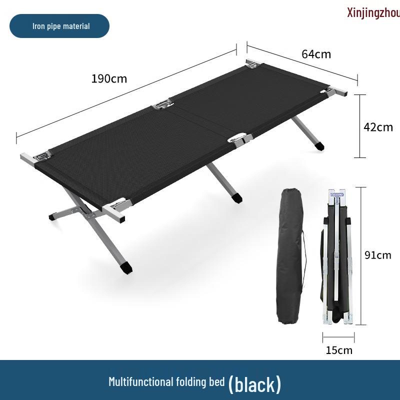 Portable Outdoor Folding Cot