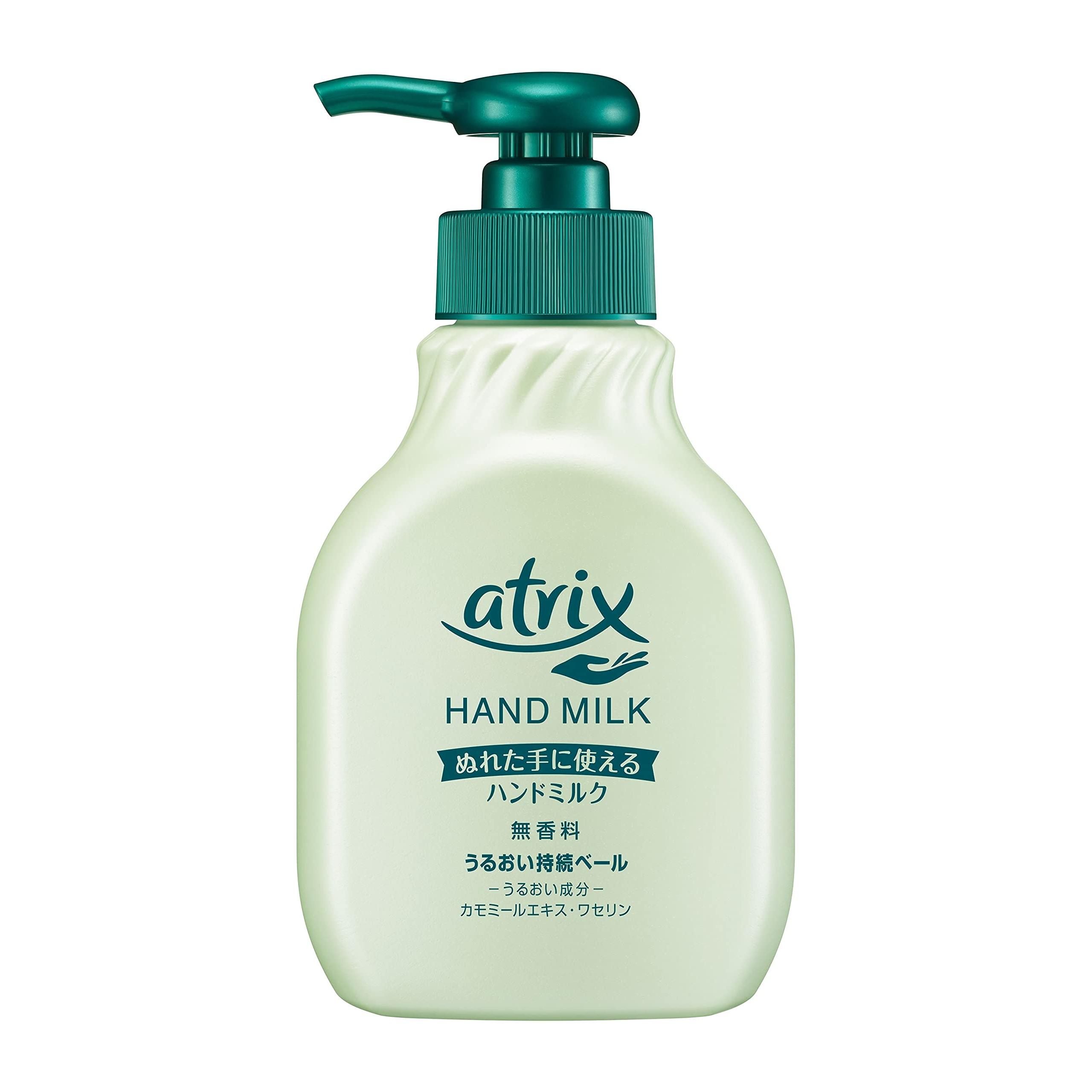 

Atrix Hand Milk Lotion 200ml - Moisturizing Skincare Solution