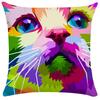 Sofa Bed Upholstery Home Decor Pillow Covers Bedroom Chair   Decorative Colorful Animal