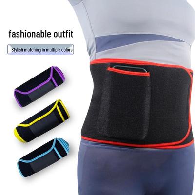 Fitness Sweat Waist Trainer Belt
