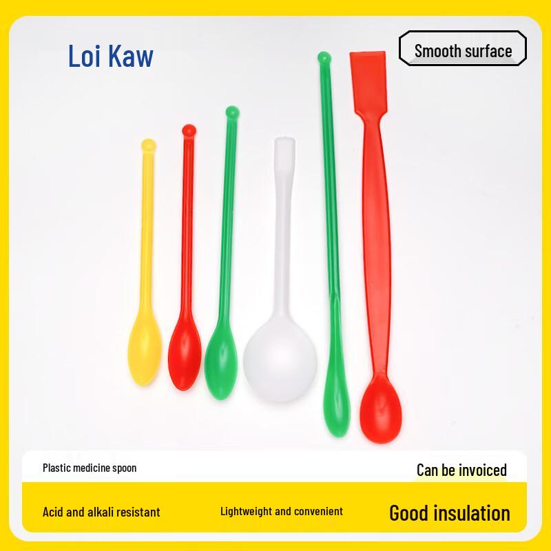 Пластиковый набор лопаток и ложек Leigu Laboratory 1 Pack