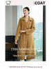 Women's Extra-Long Slim-Fit Over-the-Knee Double-Faced 100% Wool Queen Style Trench Coat for Autumn/Winter