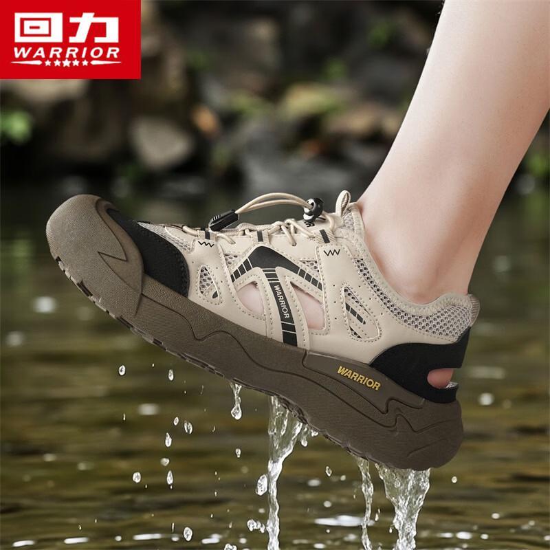 Warrior Men's Breathable Summer Outdoor Water Sandals Q330C