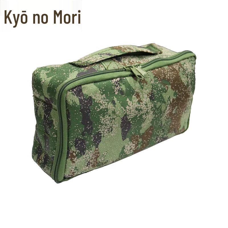 JingZhiSheng Portable 7-in-1 Maintenance Tool Kit