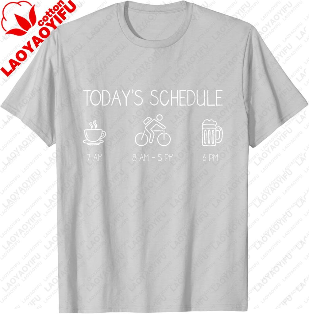 Todays Schedule  Cycling Mountain Biking Bike TShirt TShirt  Comfortable Breathable Loose Mens Shirts with Round Neck