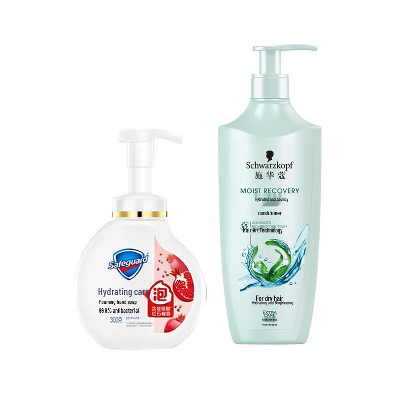 Safeguard Pomegranate Hand Wash & Schwarzkopf Hair Conditioner Set