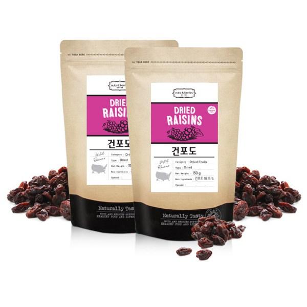 Nuts & Berries Raisins, 150g, 2 pieces, Korean nuts