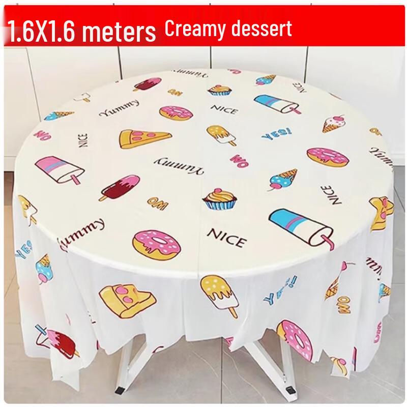 Shengbilai Disposable Round Dining Tablecloth