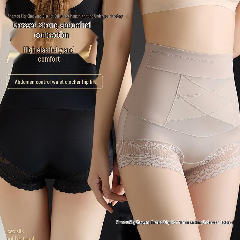 Women's High Waist Tummy Control Butt-Lifting Shaping Pants - Summer Plus Size