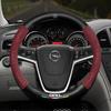 For Opel OPCline ASTRA CORSA INSIGNIA MOKKA VECTRA GTC Tigra Car Carbon fiber Suede Leather Steering Wheel Cover Accessories