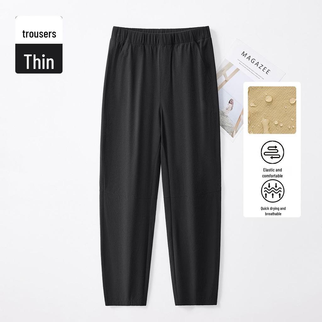 2026 GAGN Women's Casual Cropped Harem Pants: High-Waist, Slimming, Versatile, and Lightweight Nine-Point Design for Summer.