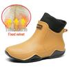 Men's & Women's Trendy Waterproof Rain Boots - Short, Lightweight, Outdoor, Off-Road & Kitchen Use