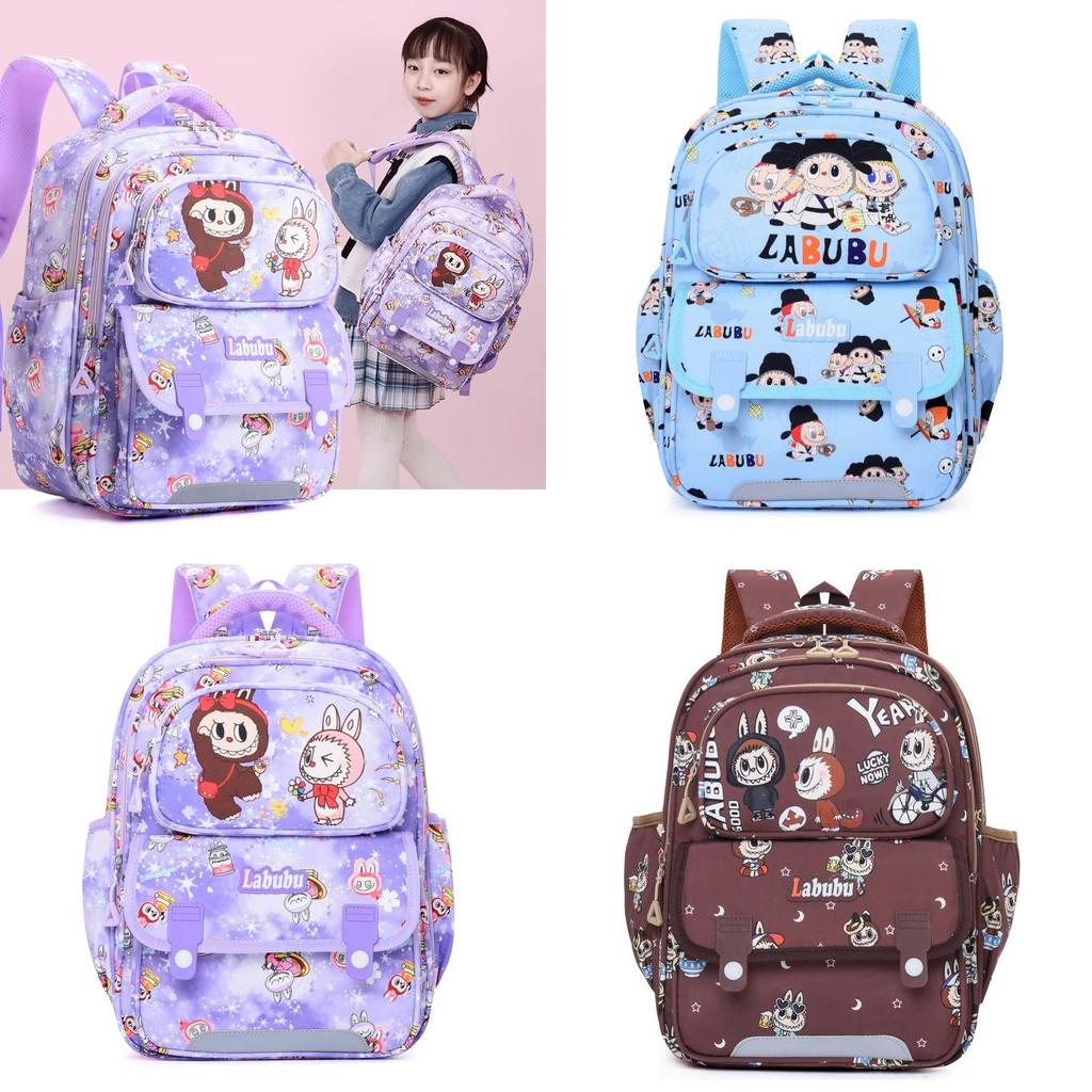 Cute Cartoon Labrador Backpack For Kids Durable Nylon School Bag For Boys And Girls