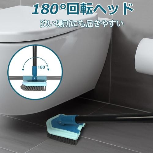 JEHONN Telescopic Deck Cleaning Brush, 106-130cm Long, with 4 Different Bath Cleaning Brush Heads for Bathtubs, Sinks, Floors, and Walls (Blue)