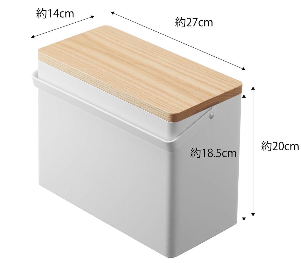 Yamazaki Jitsugyo 5288 First Aid Kit White Approx. W27XD14XH20cm Tower Movable Tray with Handle