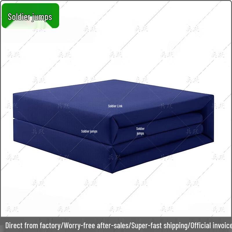 Military Training Cotton Quilt - Fast-Folding Model