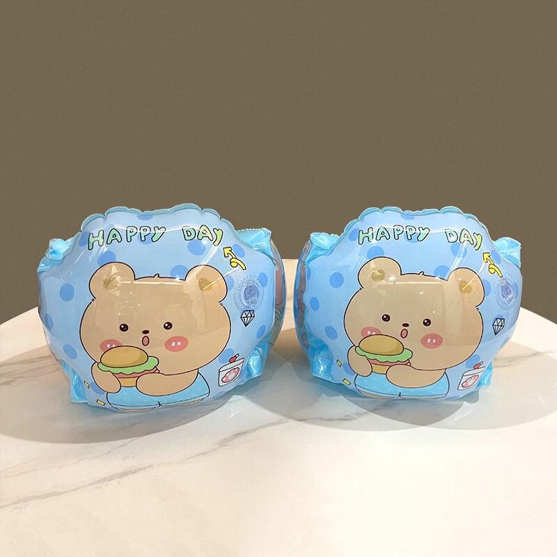 Children s Inflatable Swim Armbands