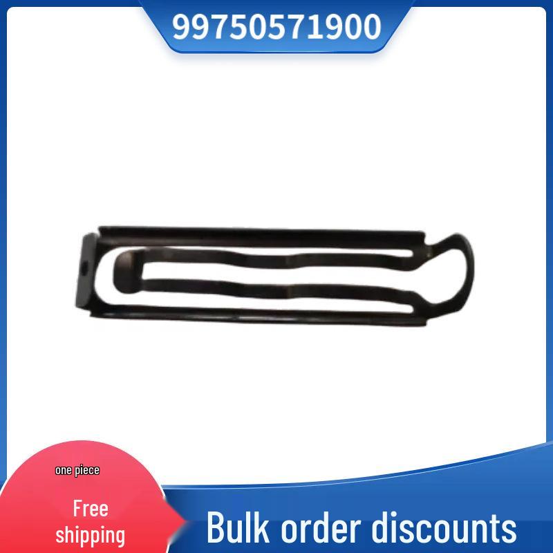 

Porsche 911 Carrera Front Bumper Bracket (2005-2016) Consult for details