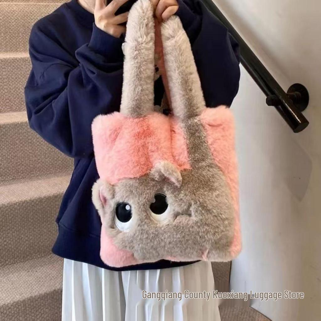 2026 Cute Cat Color Block Tote: Plush Single Shoulder Bag, Lightweight, Large Capacity