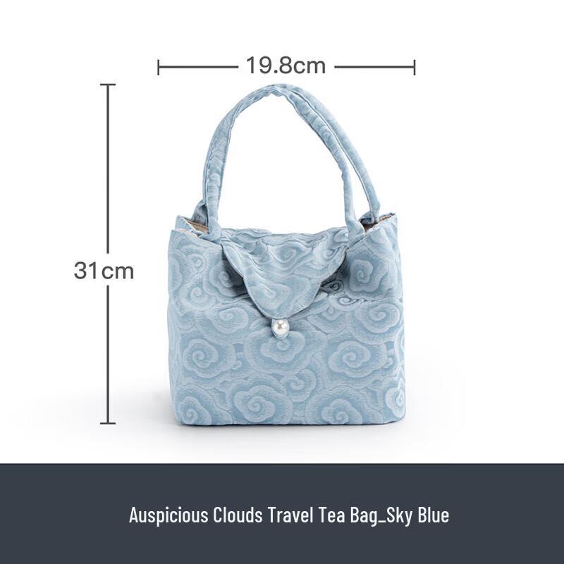 

Мистер. Nanshan Teaware Портативная дорожная сумка