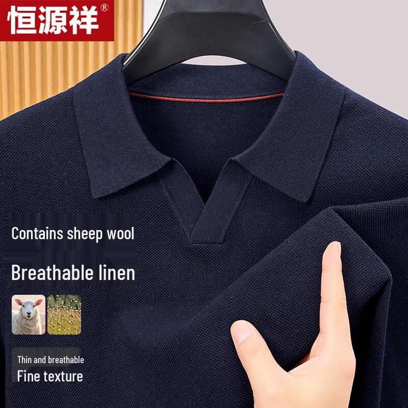 Hengyuanxiang Men's Pure Color Wool-Linen Blend Knit Sweater