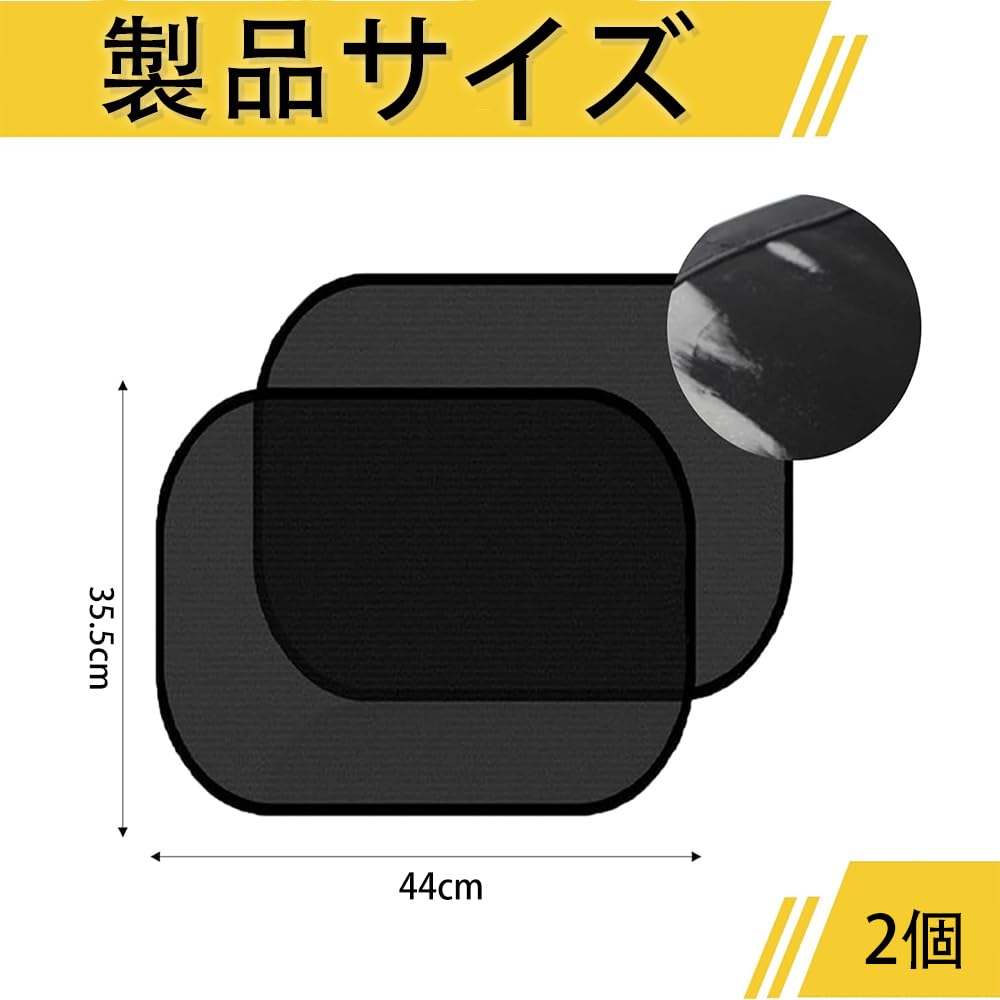 DERCHIA Cortina de Sol Lateral para Carro, 2 Peças, Tipo Estático, Cortina de Sol para Janela de Carro, Dobrável,