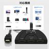 HDMI 3 Output AV for Adding HDMI Ports to Solving HDMI Port 3D Audio Compatible with Fire TV 2.0 Switcher, Inputs/1 Splitter, 4K@60Hz Selector,