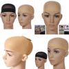 High Elasticity Wig Cap For Costume Use And Short Hair Cosplay Enhancements