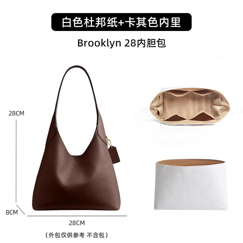pplicable to brooklyn/liner bag support uont paper A rooklyn/liner bag Chi C