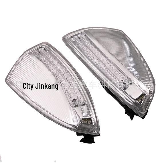 Mercedes-Benz S-Class W221 Rear Taillight Cover