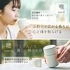 marna Everywhere 500ml Metallic Odor Vacuum Wide Mouth Hot and Cold Easy to Stainless Steel Slate K773BK Mug, (Ceramic-Like Texture, Resistant),