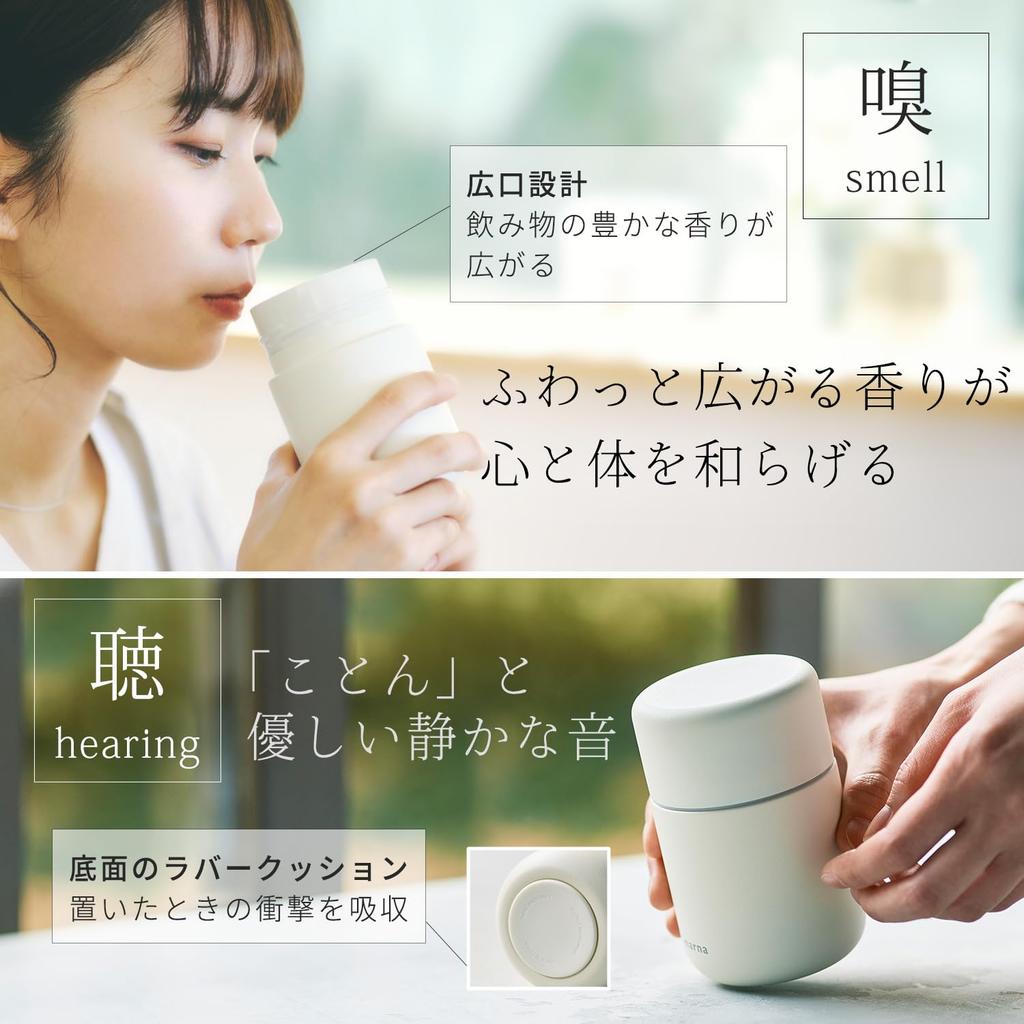 marna Everywhere 500ml Metallic Odor Vacuum Wide Mouth Hot and Cold Easy to Stainless Steel Slate K773BK Mug, (Ceramic-Like Texture, Resistant),
