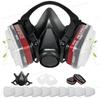 6001 Andningsskyddshalvmask, gasmask, dammask, målarmask med utbytbart filter