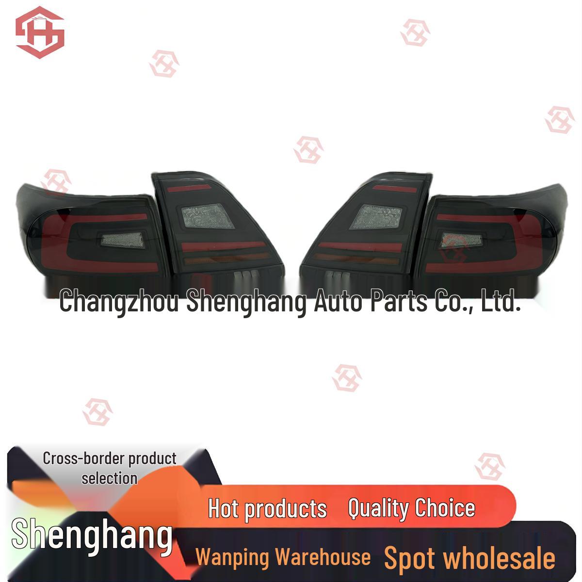 LED Tail Lights for 2010-2013 Toyota Corolla