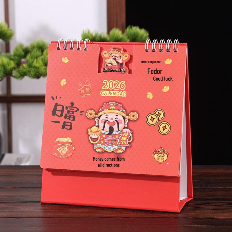 2026 Chinese Style Year of the Horse Red Desk Calendar – Creative Cut-out Design