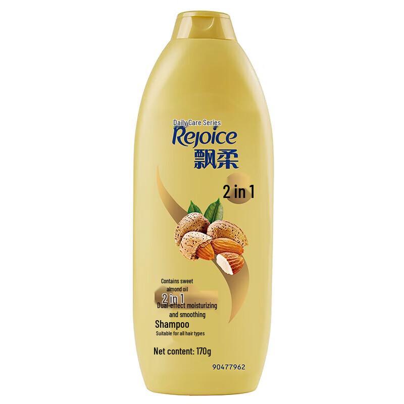 Rejoice Daily Care Dual Effect Shampoo